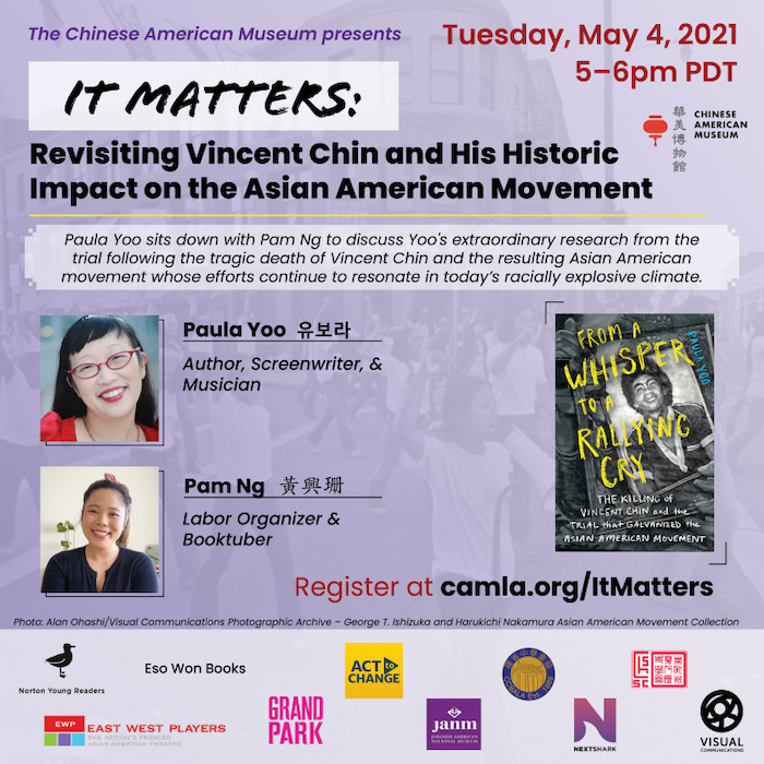 It Matters: Revisiting Vincent Chin and His Historic Impact on the Asian American Movement