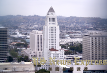 LAEDC Releases 2025 Economic Forecast Report: Rebuilding, Recovering, and Increasing Resilience in Los Angeles County