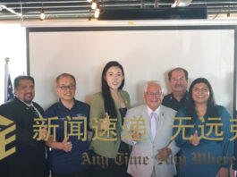 Wendy Wang as She Launches 2026 San Gabriel City Council Campaign Elected Officials and Community Leaders Across Cities and Communities Rally Behind